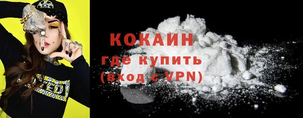 гидропоника Богданович