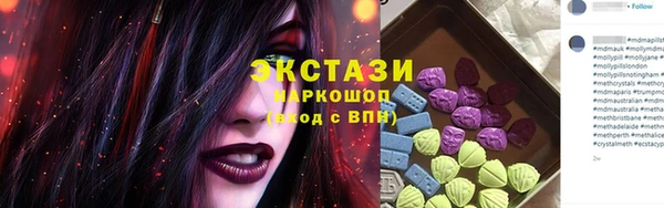 гидропоника Богданович