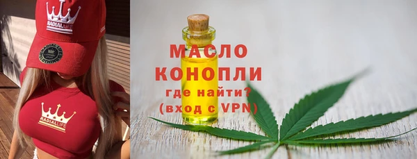 прущий лед Богородск