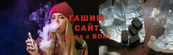гидропоника Богданович