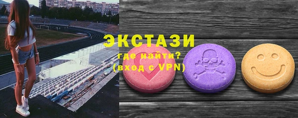 гидропоника Богданович